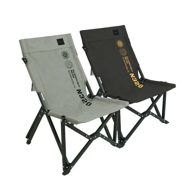 KZM Nino Mini Relax Chair - Image 2