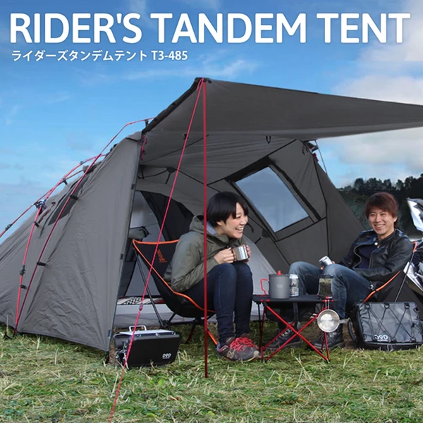 DoD Rider's Tandem Tent - Image 16