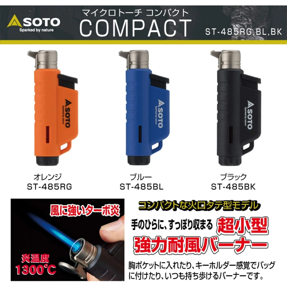 Soto Micro Torch Compact - Image 12
