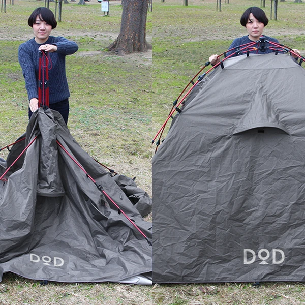 DoD Rider's Tandem Tent - Image 12