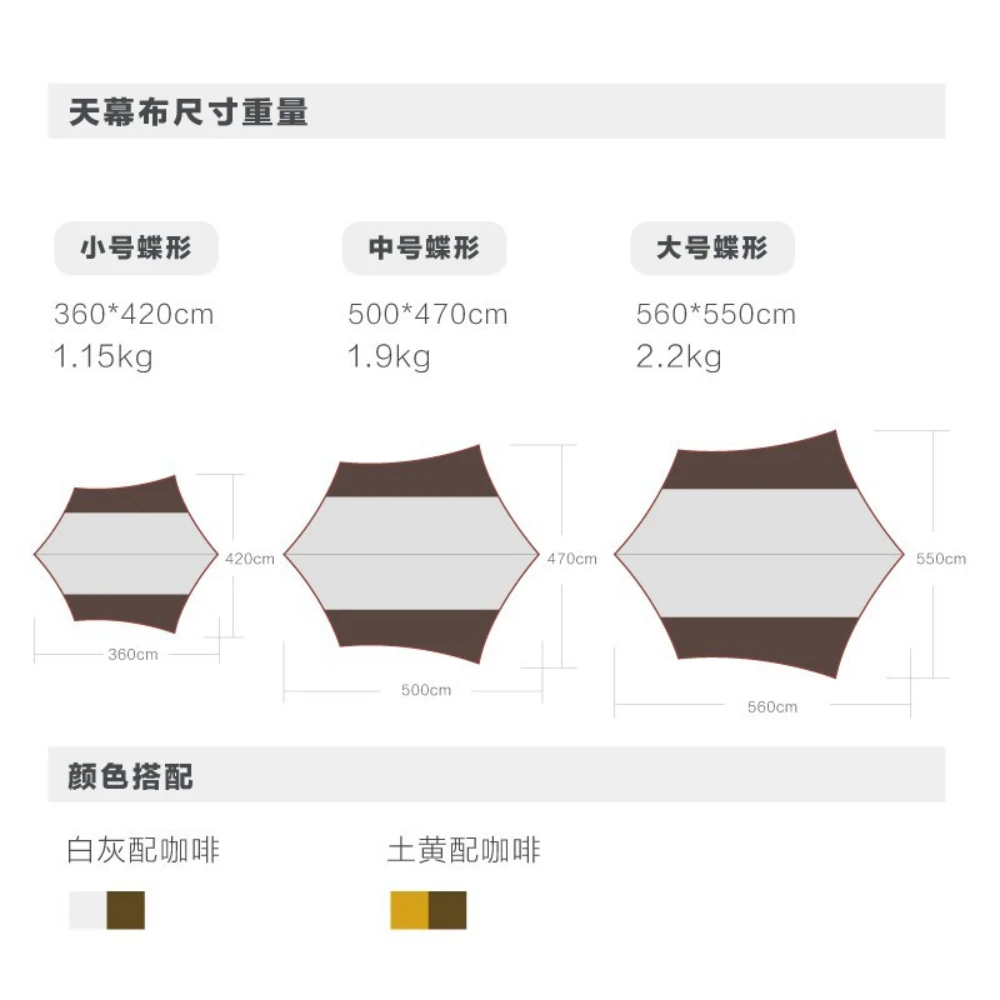 Vidalido Large Butterfly Tarp Black - Image 2