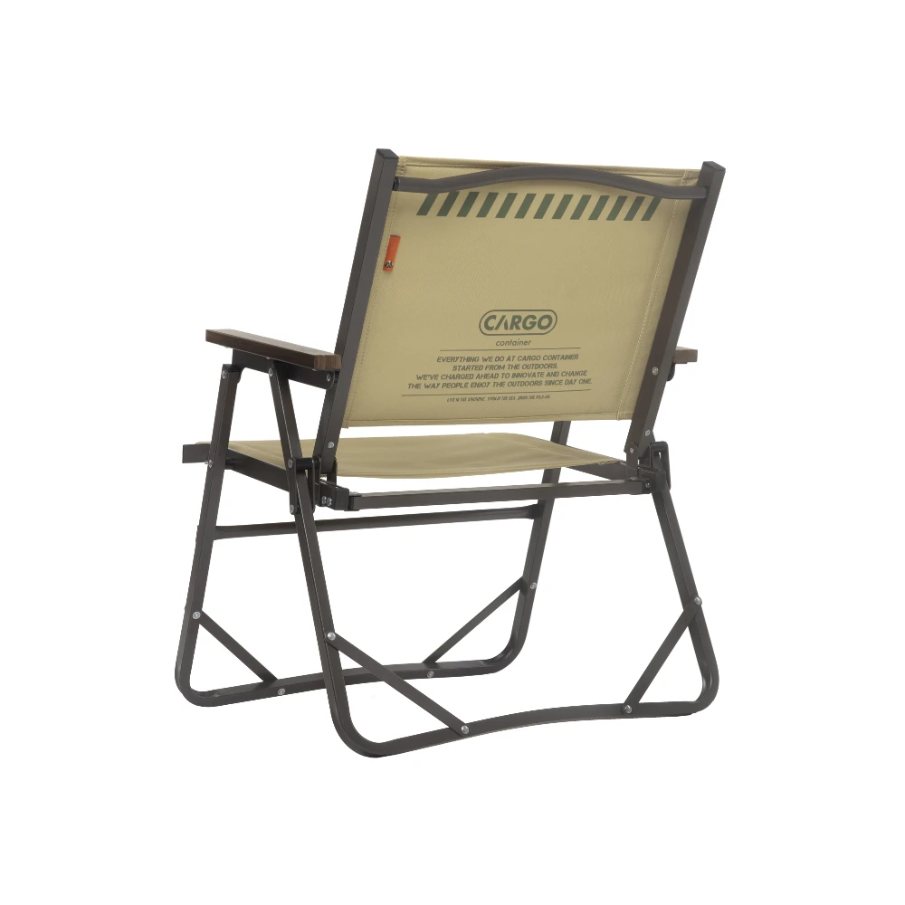Cargo Container Cosy Folding Chair - Image 2