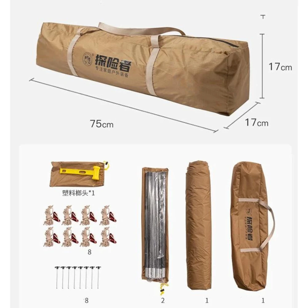 Adventurer Tanxianzhe Waterproof Awning Anti-tearing Sunshade Tarp Outdoor Camping Tan - Image 5