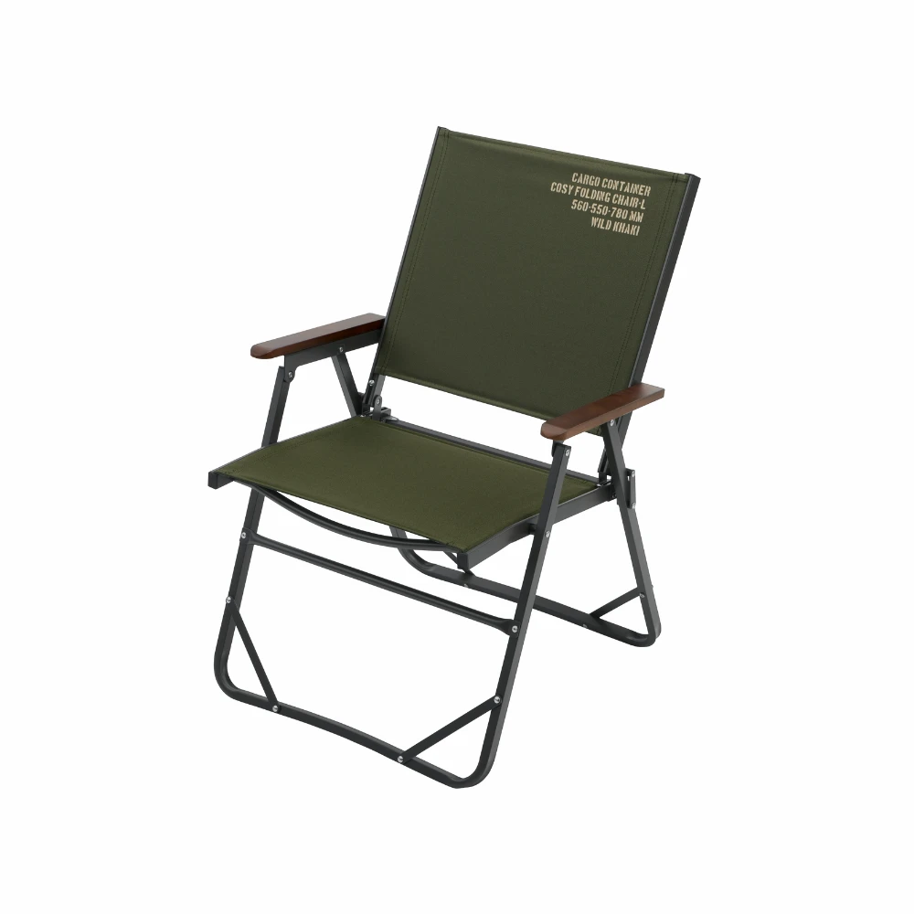 Cargo Container Cosy Folding Chair - L - Image 3