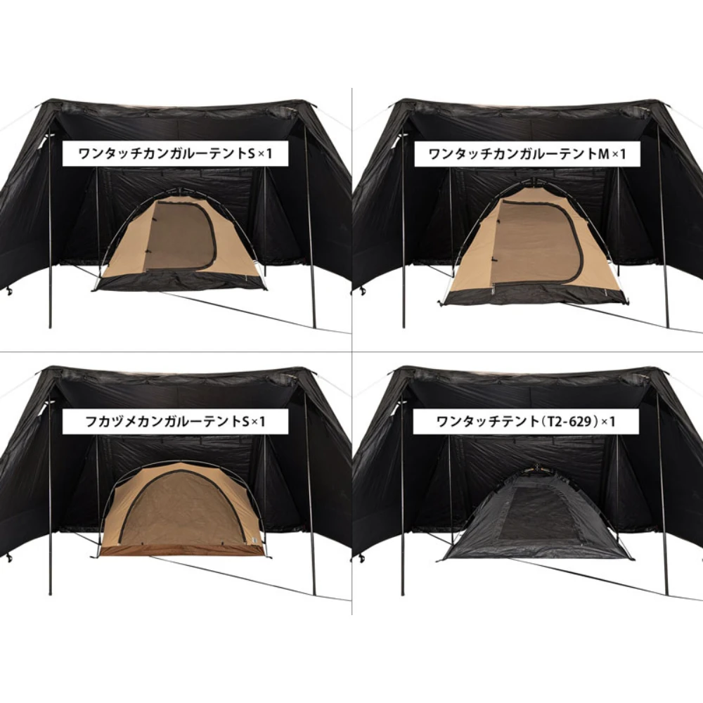 DoD 4 X 4 Base Shelter Tent - Image 5