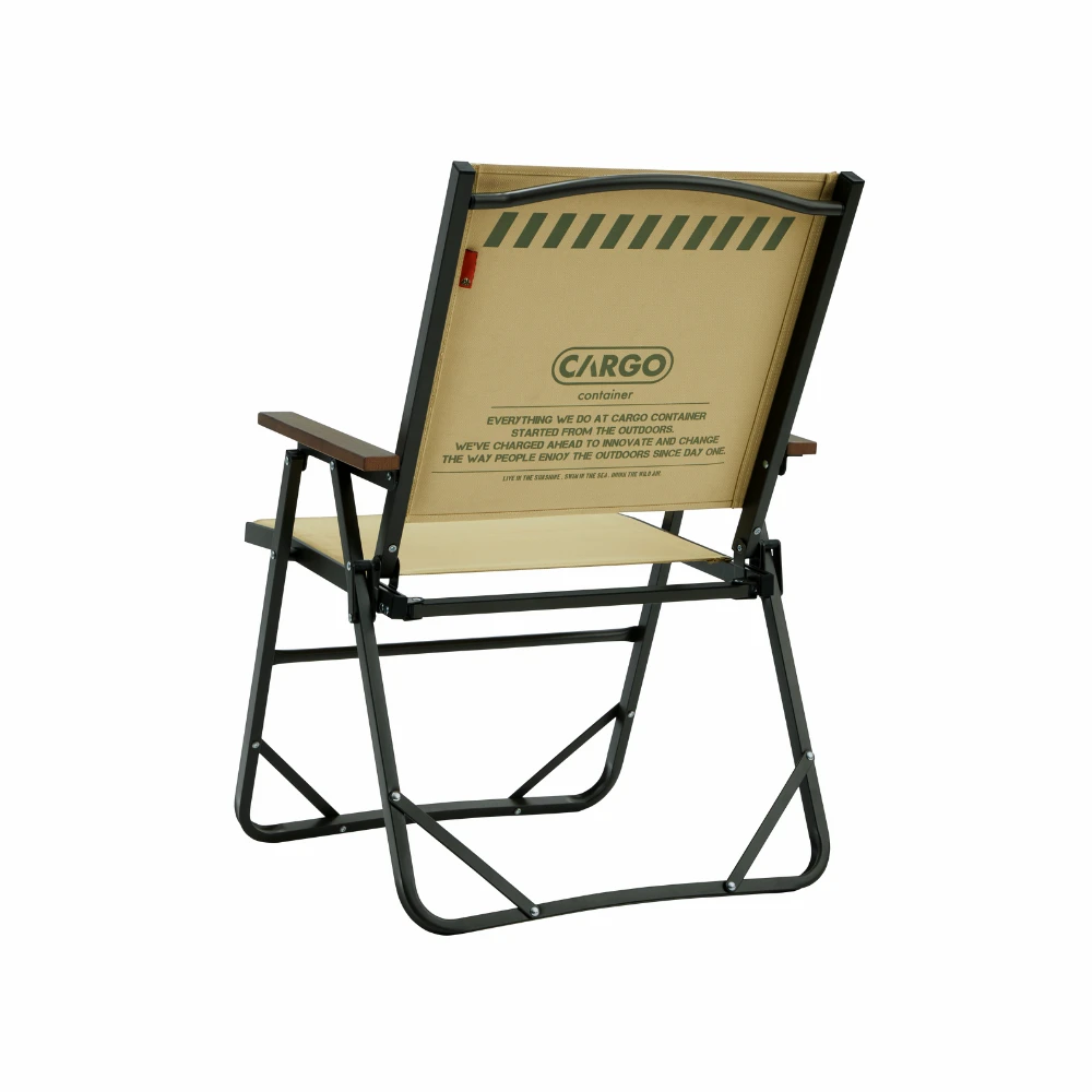 Cargo Container Cosy Folding Chair - L - Image 5