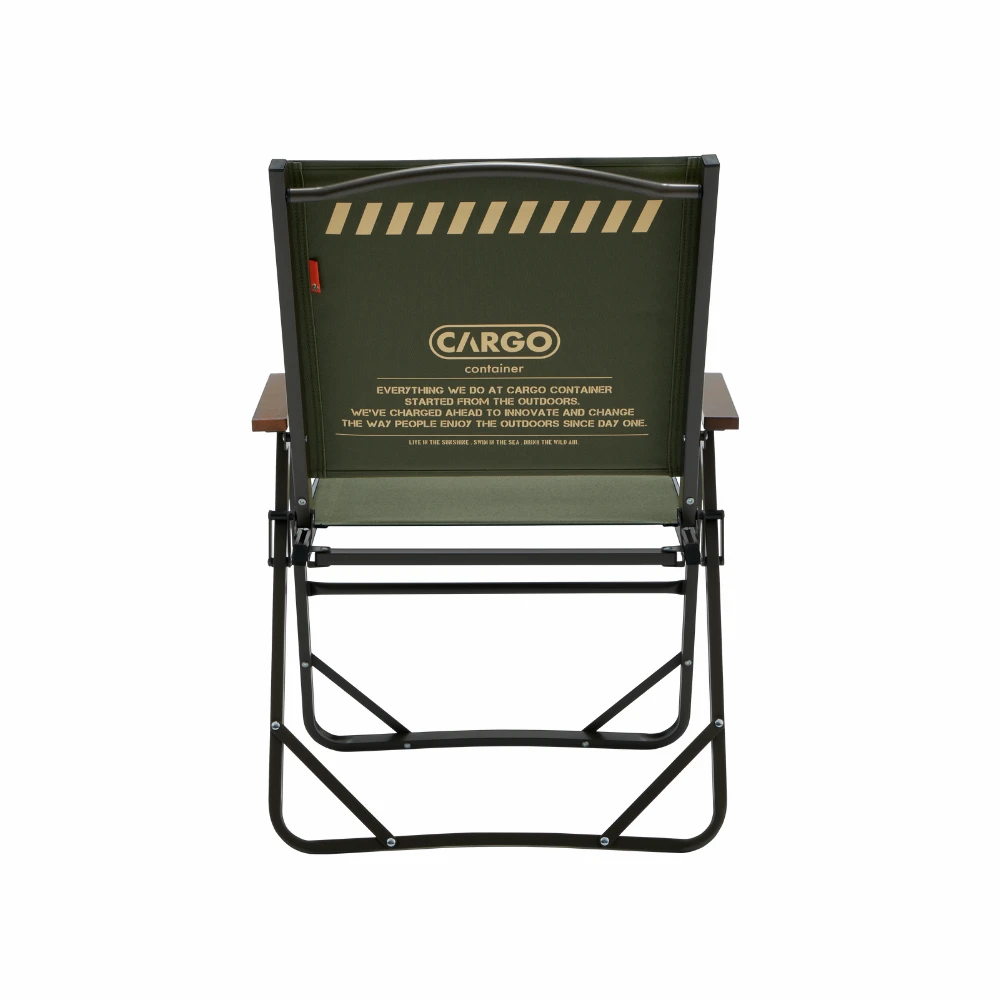 Cargo Container Cosy Folding Chair - L - Image 4