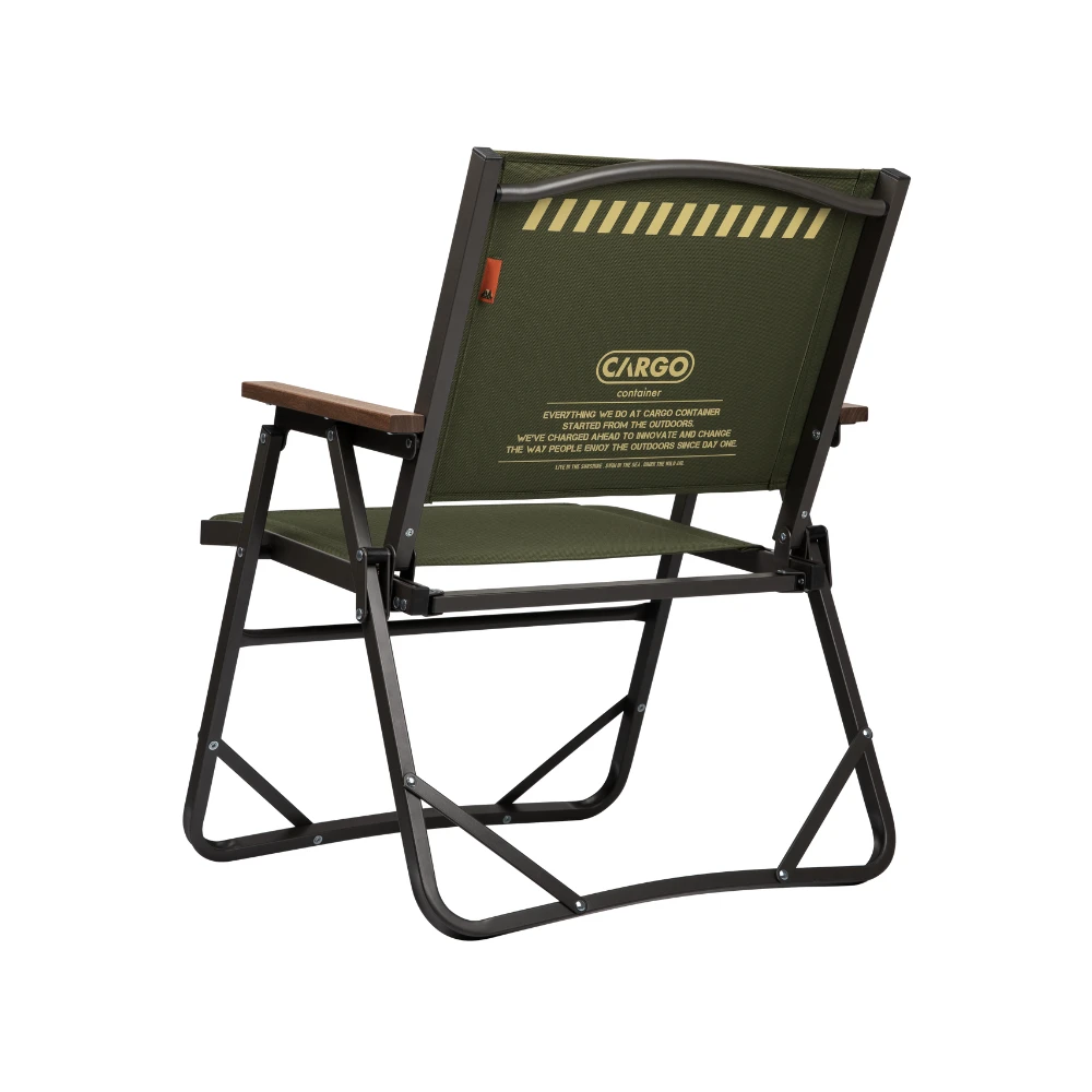 Cargo Container Cosy Folding Chair - Image 12