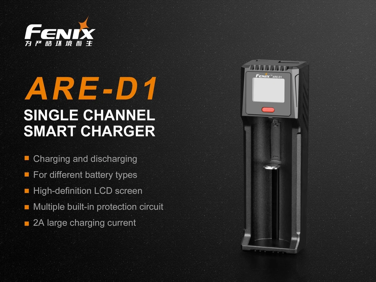 Fenix ARE-D1 Micro USB Single Channel Smart Charger - Image 10
