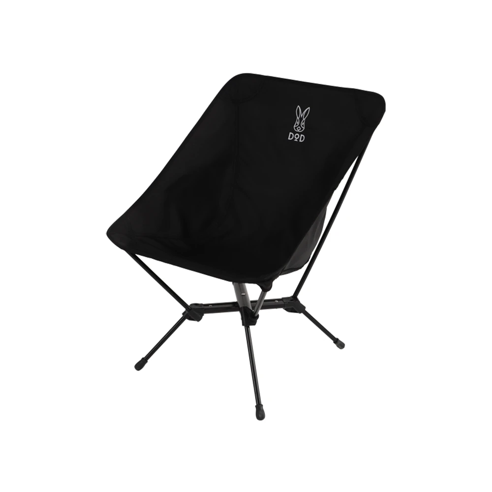 DoD Compact Chair - Image 2