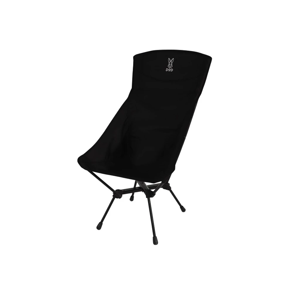 DoD High Back Compact Chair - Image 2