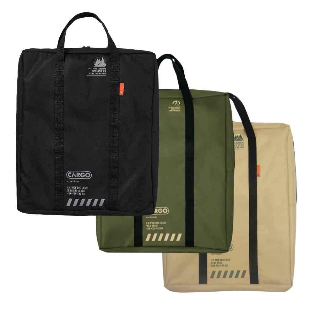 Cargo Container Wide BBQ Chair 2pcs - Image 13