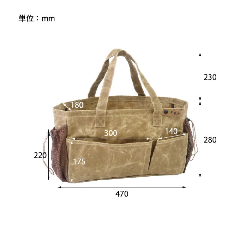 Post General Waxed Canvas Tool Bag Rectangle - Grey - Image 4