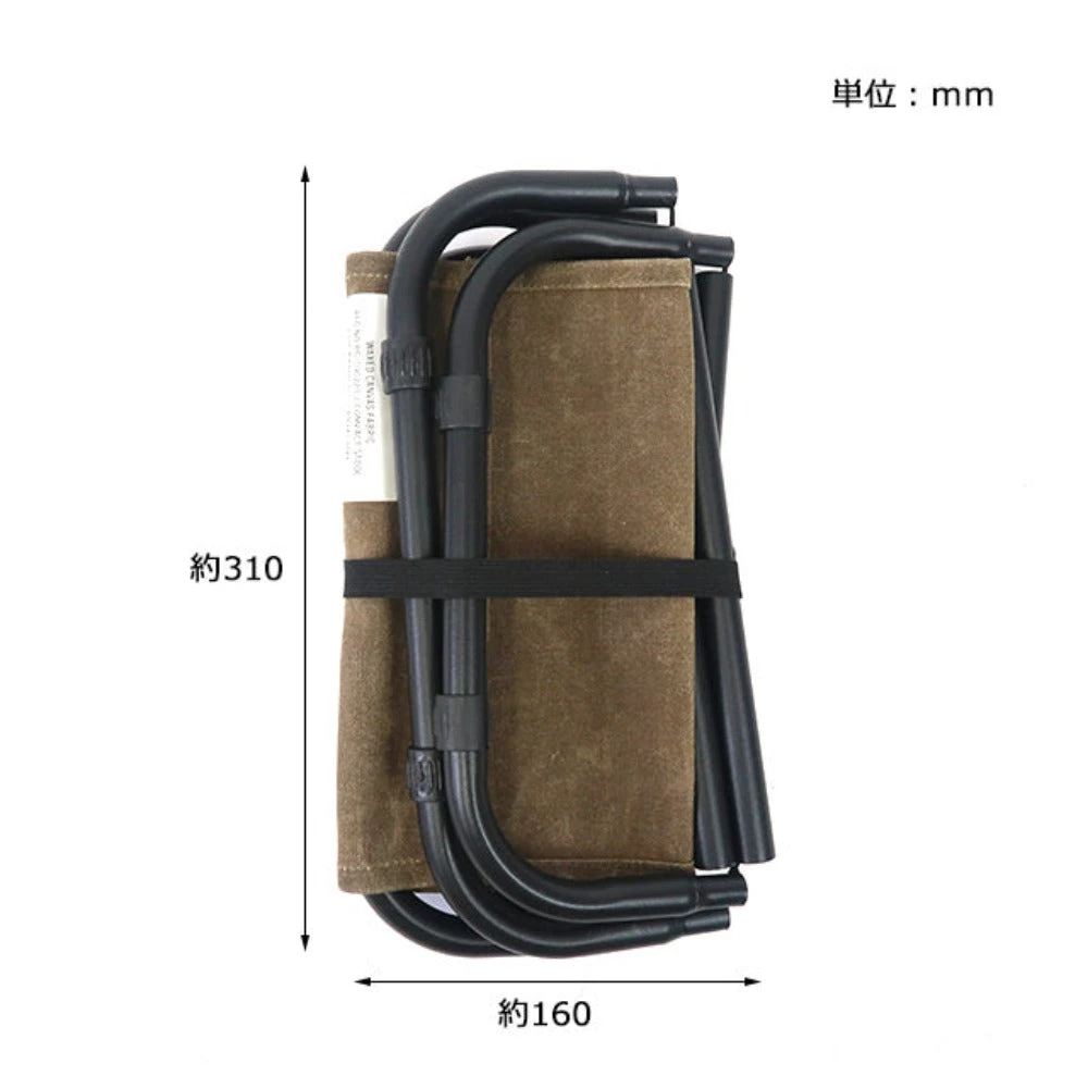 Post General Waxed Canvas Compact Stool - Image 7