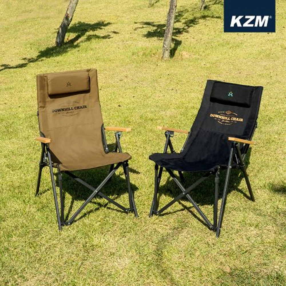 KZM Downhill Chair - Image 4