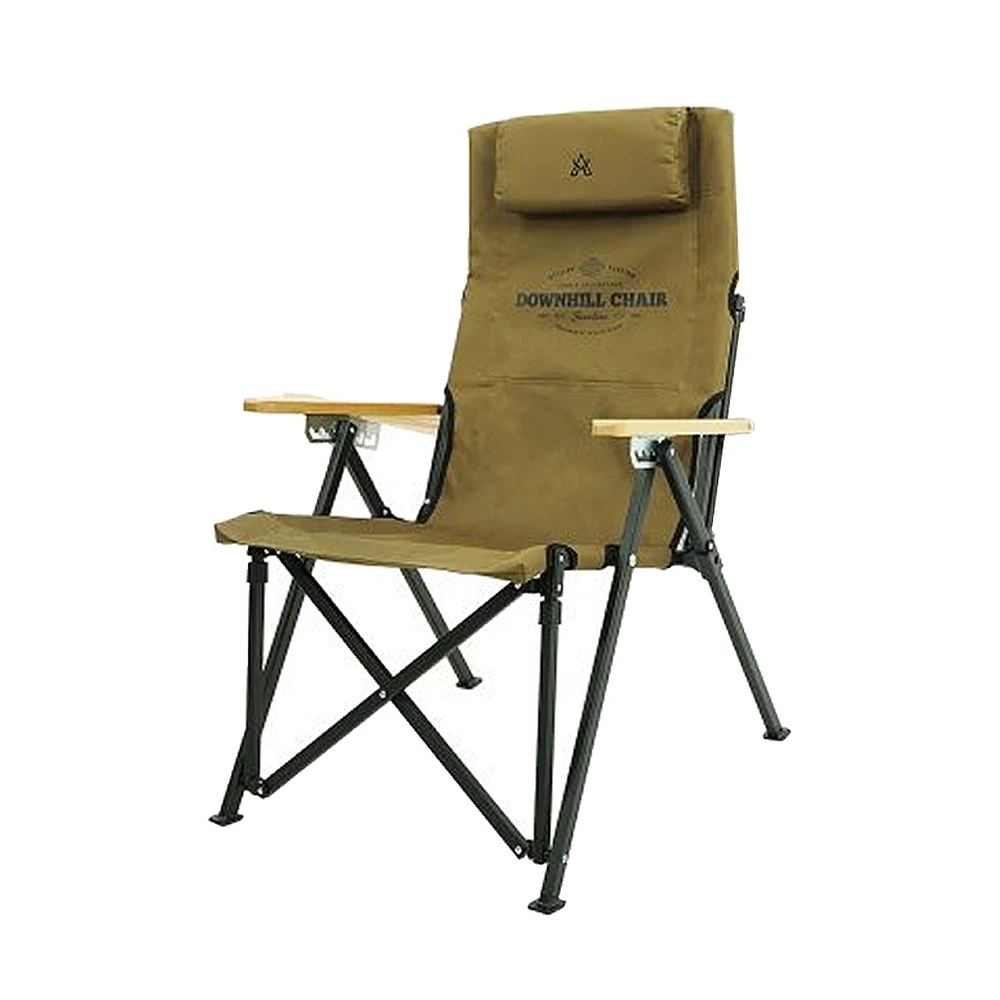 KZM Downhill Chair - Image 2