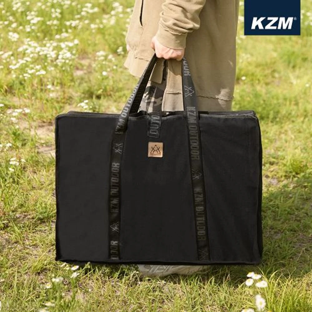 KZM Union Iron Mesh 2 Folding Table - Image 4