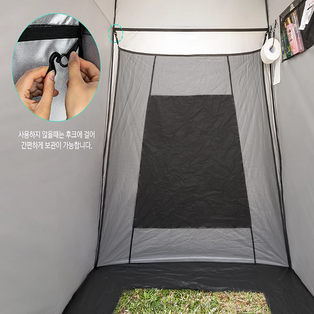 KZM Alpha Room Auto Tent Outdoor Toilet - Image 7