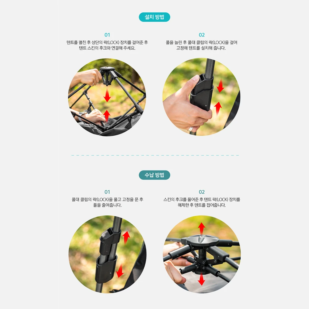 KZM Alpha Room Auto Tent Outdoor Toilet - Image 3