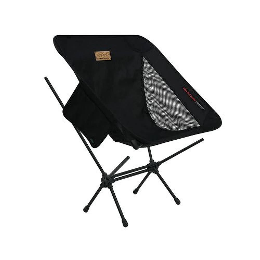KZM Reisen Lightweight Chair - Image 2