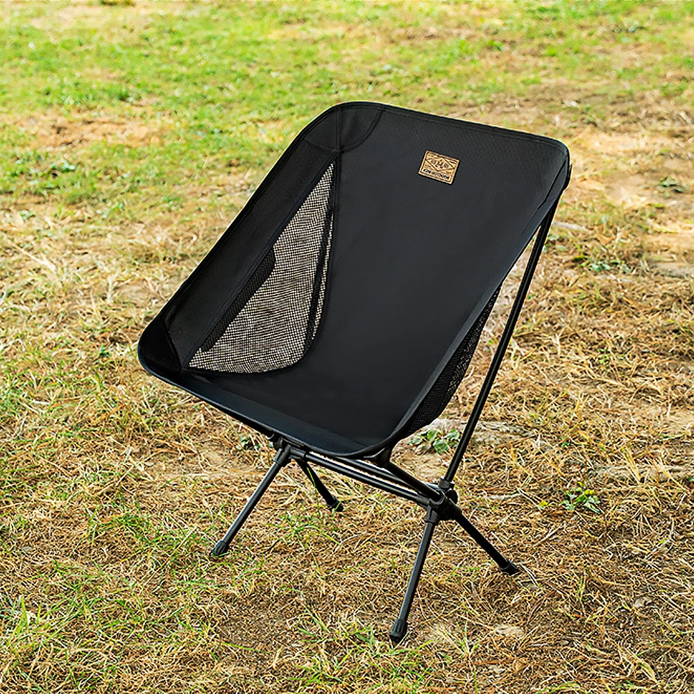 KZM Reisen Lightweight Chair - Image 6