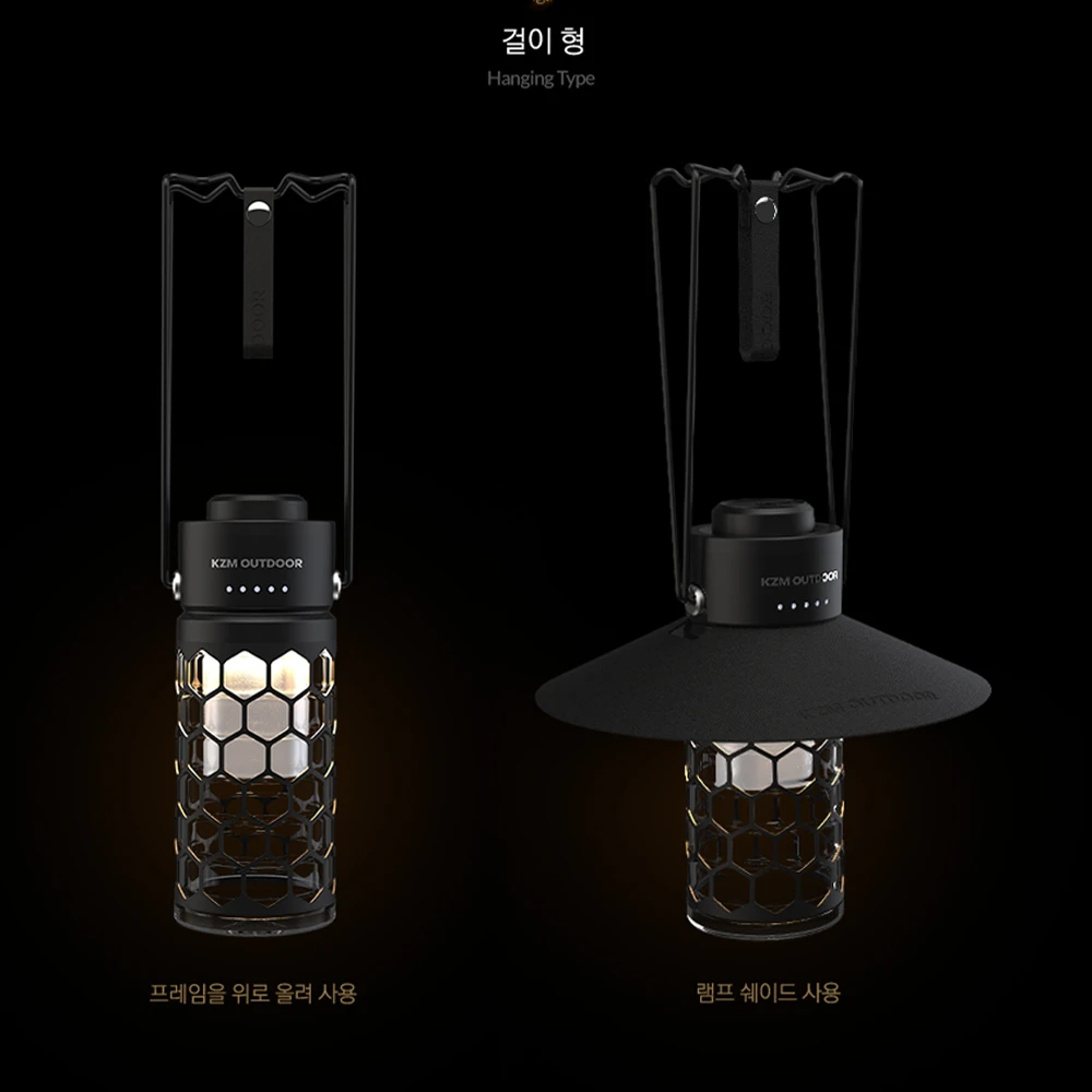 KZM Modern Hive Lantern - Image 3