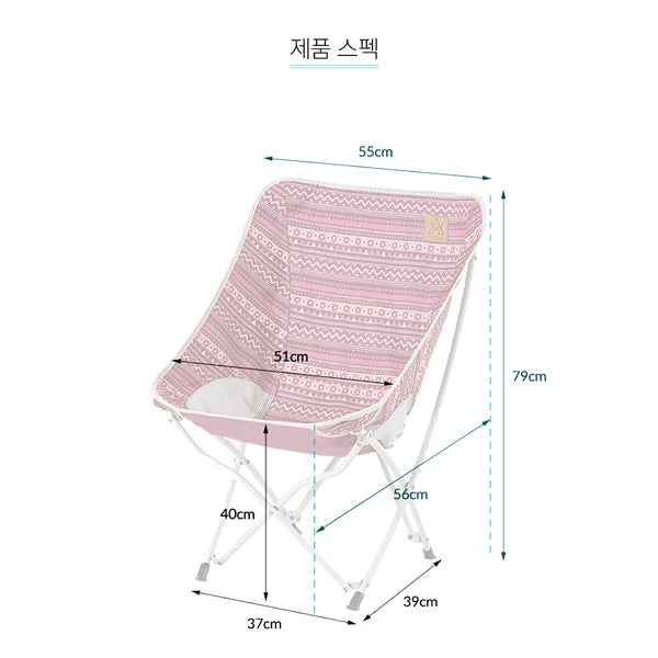 KZM Belly Chair - Image 3