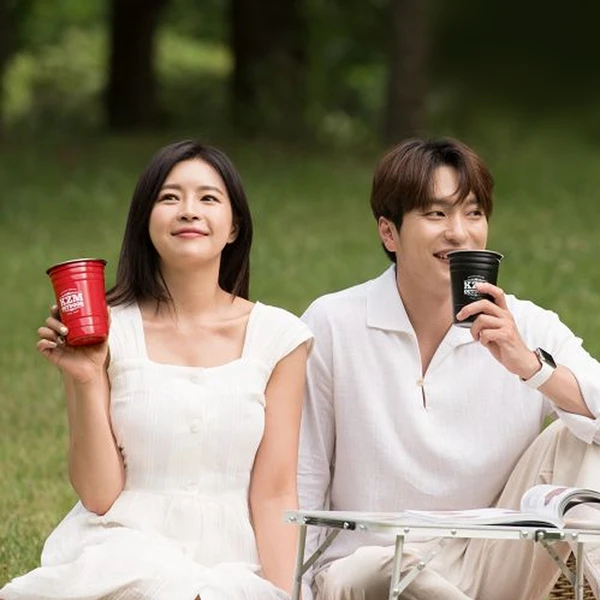 KZM Wave Cold Cup 2P - Image 4