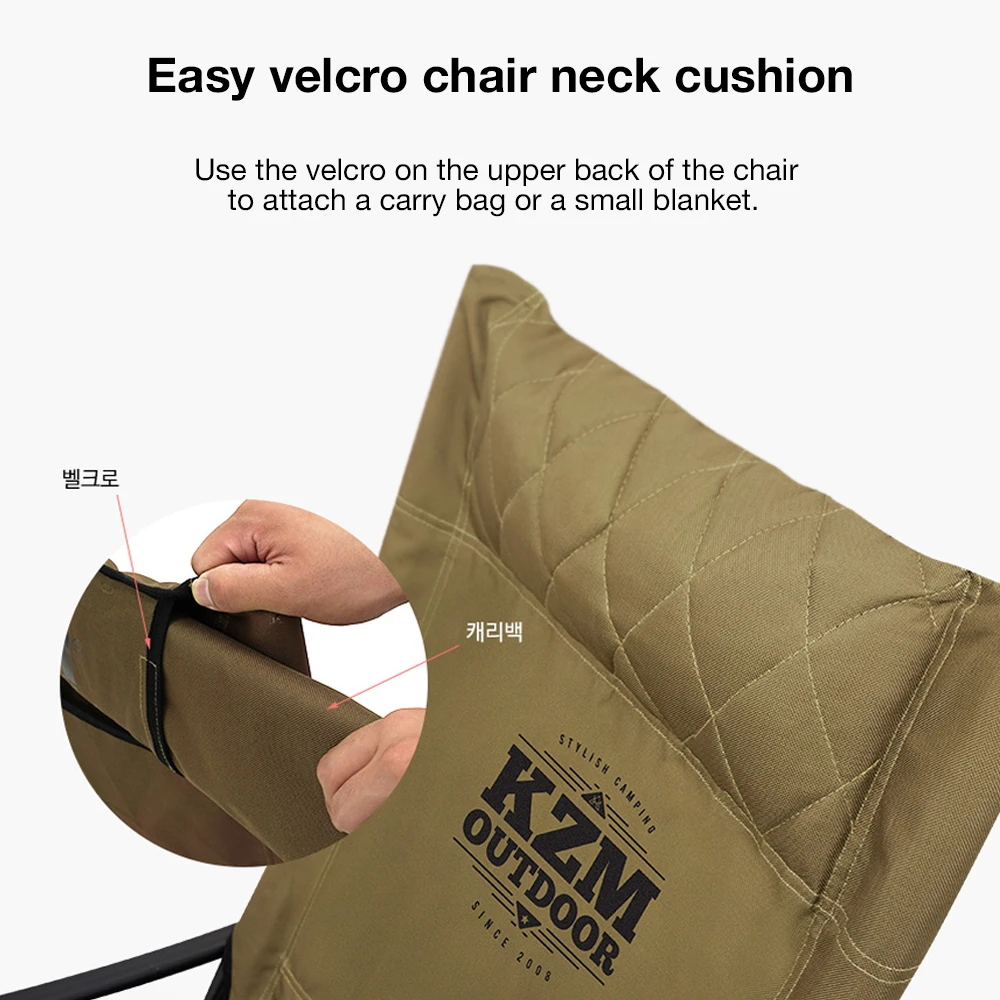 KZM Signature Relax Chair - Image 11