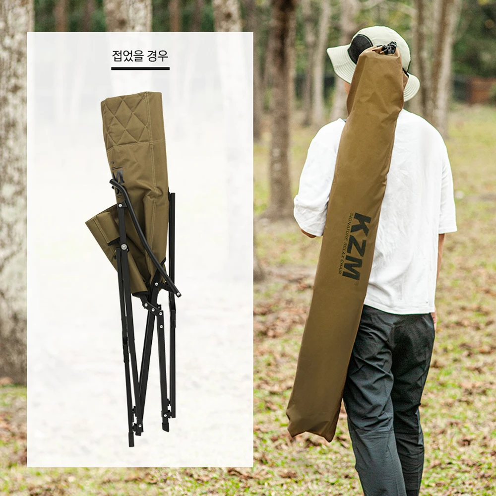 KZM Signature Relax Chair - Image 12