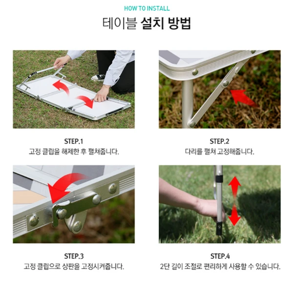 KZM Slim Mini 3-Folding Table II - Image 9