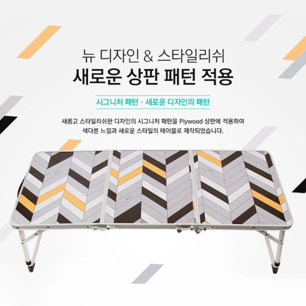 KZM Slim Mini 3-Folding Table II - Image 3