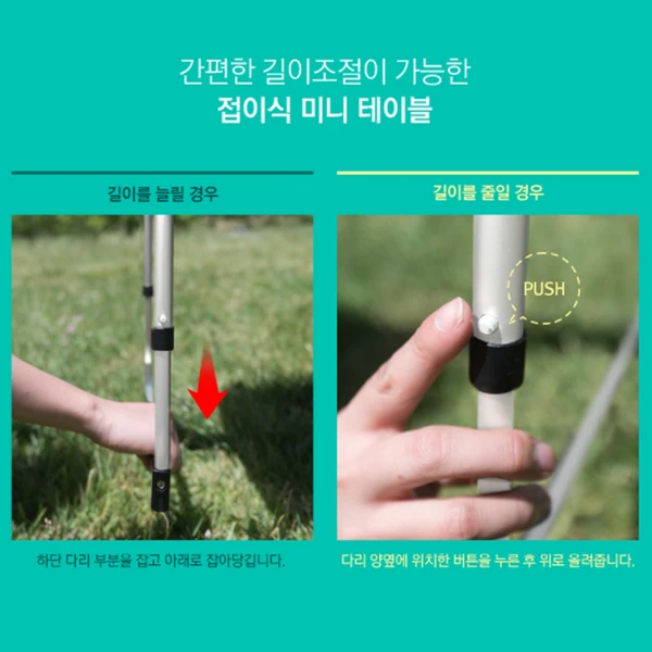 KZM Slim Mini 3-Folding Table II - Image 6