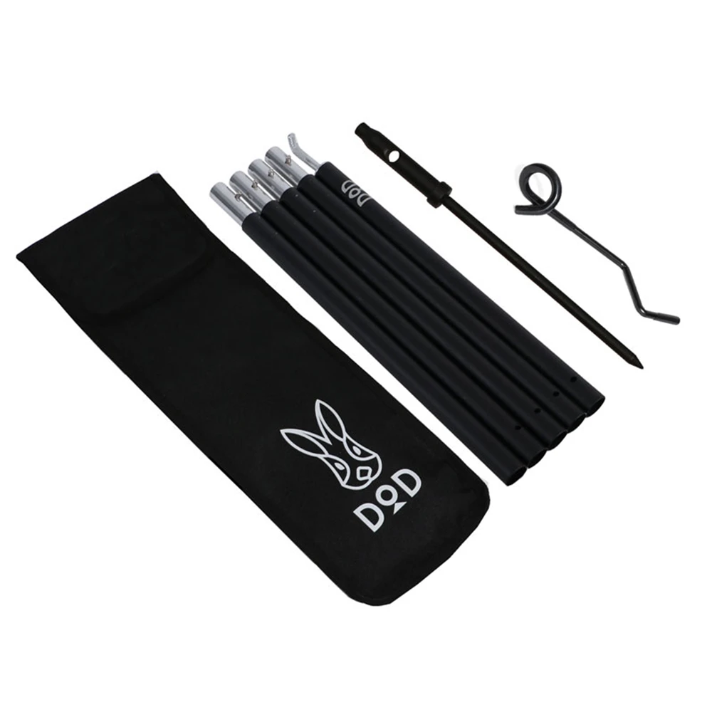 DoD Lantern Stand Set RX - Image 2