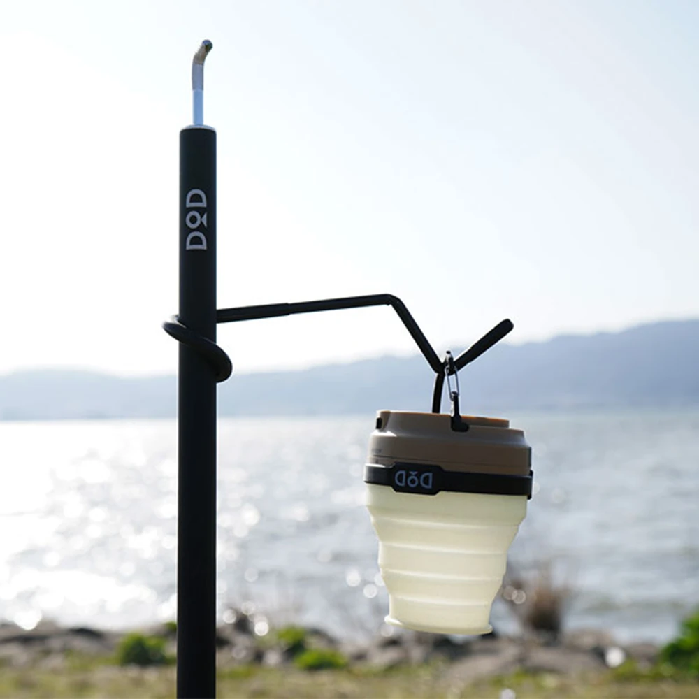 DoD Lantern Stand Set RX - Image 6