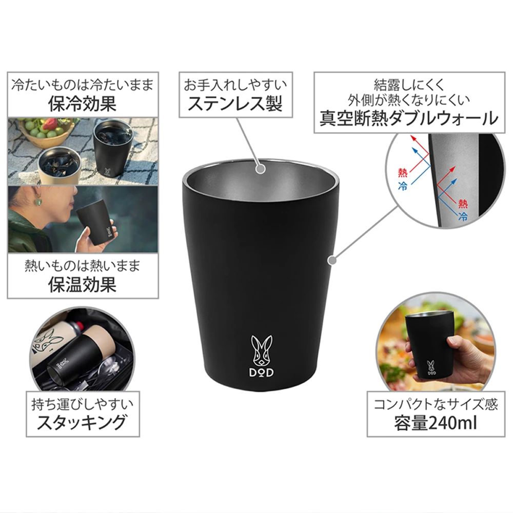 DoD Mug Uthermo (Double Wall Mag) - Image 3