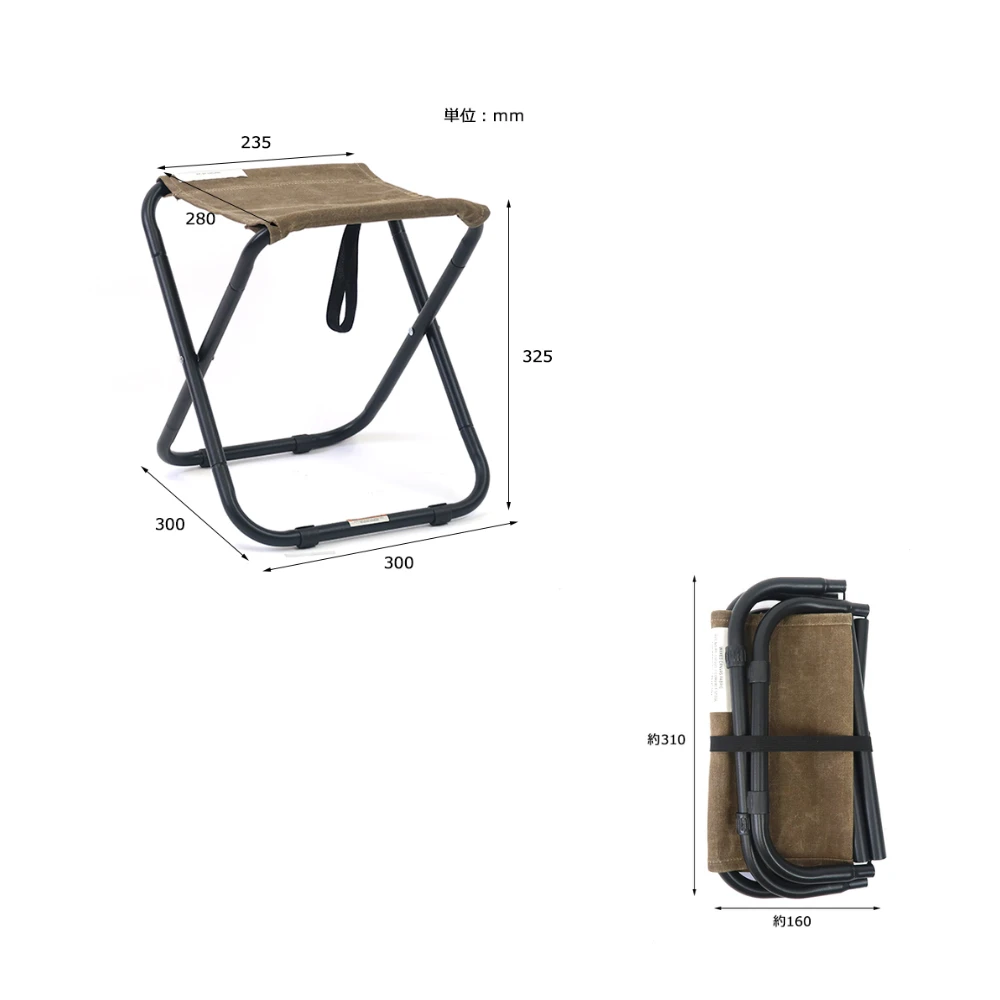 Post General Waxed Canvas Compact Stool - Image 11
