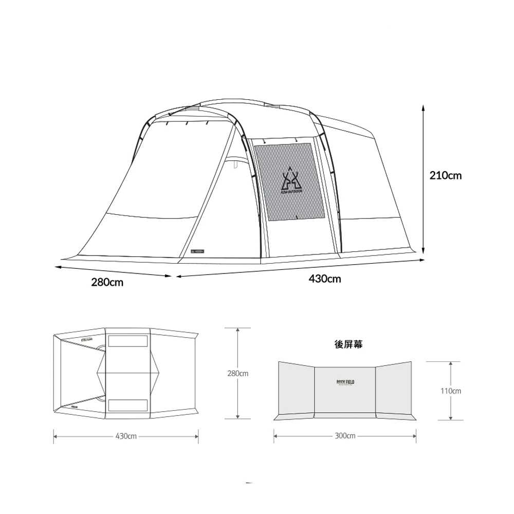 KZM Rock Field Car Camping Tent - Image 7