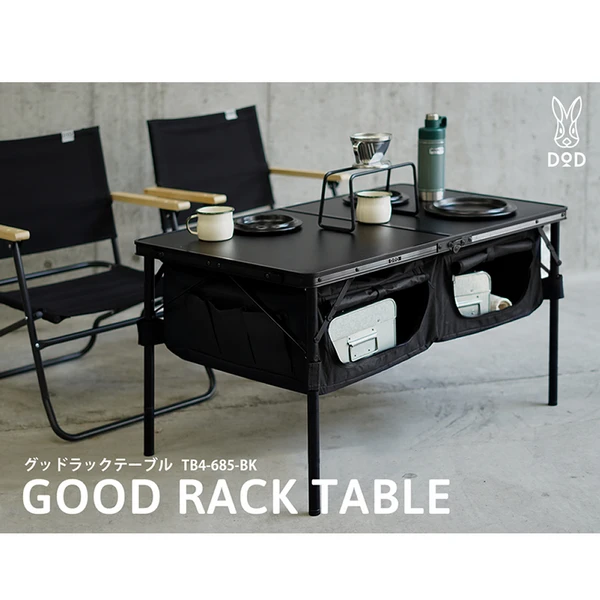 DoD Good Rack Table - Image 18