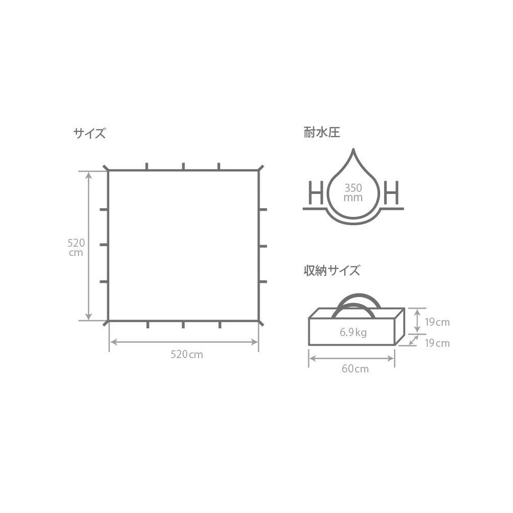 DoD Cheese Tarp M - Khaki - Image 3