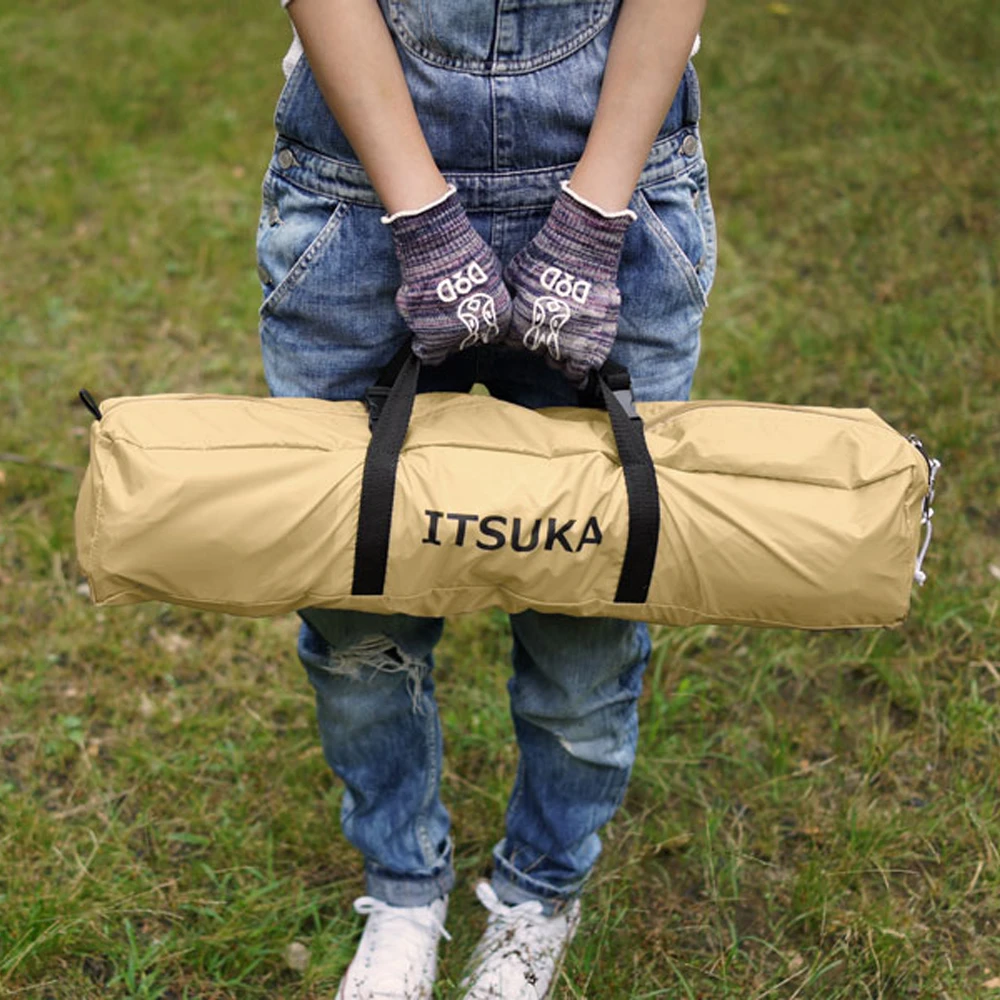 DoD Itsuka No Tarp - Image 15