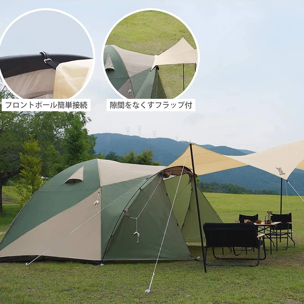 DoD Beetle Tarp - Tan - Image 6