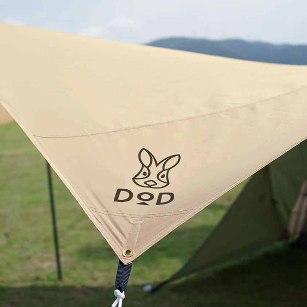 DoD Beetle Tarp - Tan - Image 5