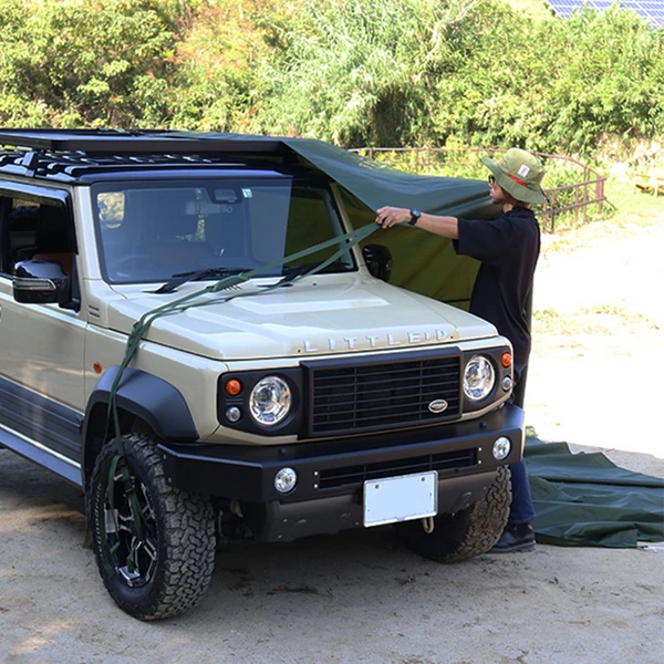 DoD Car-Together Tarp - Image 12