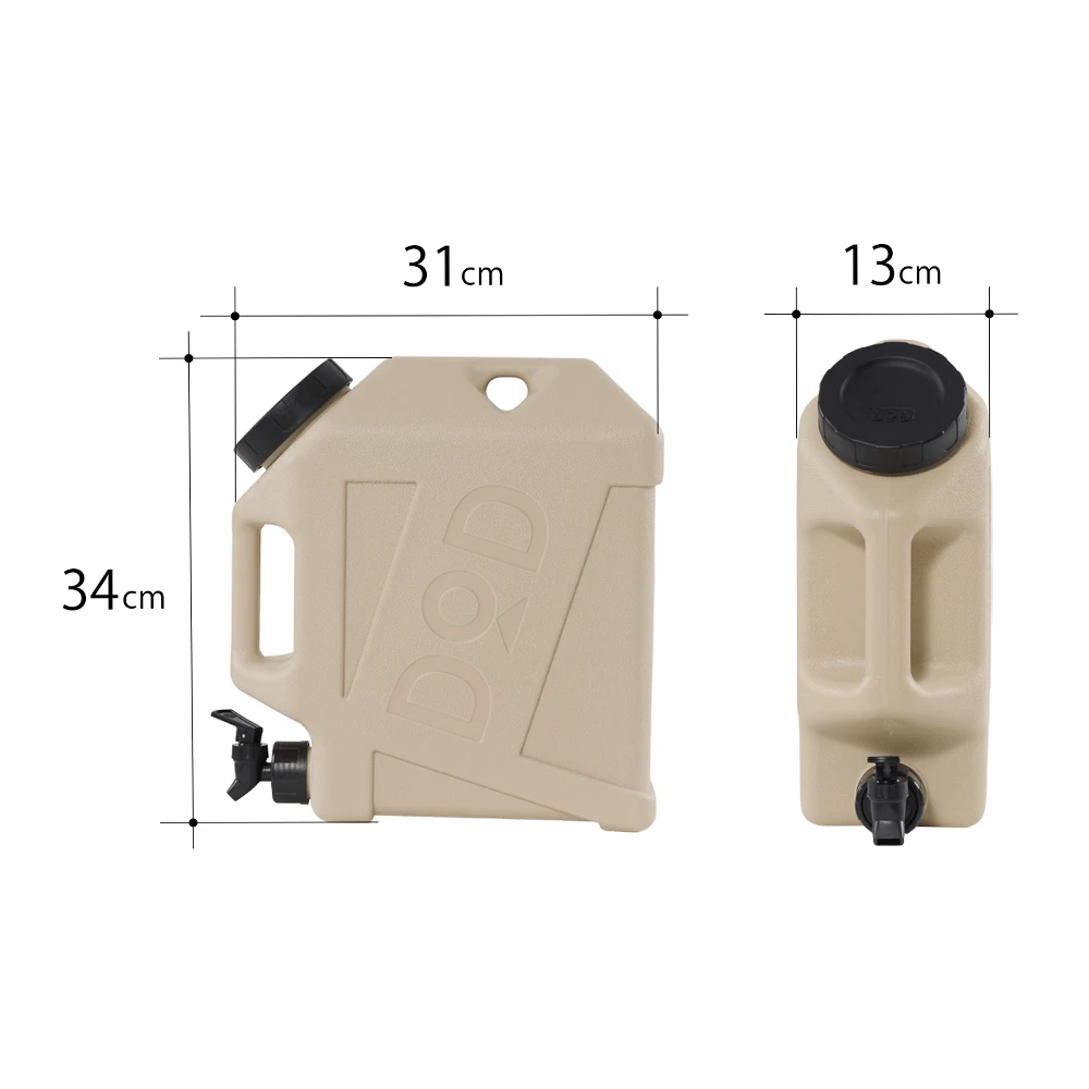 DoD Jiminy Tank - Image 11