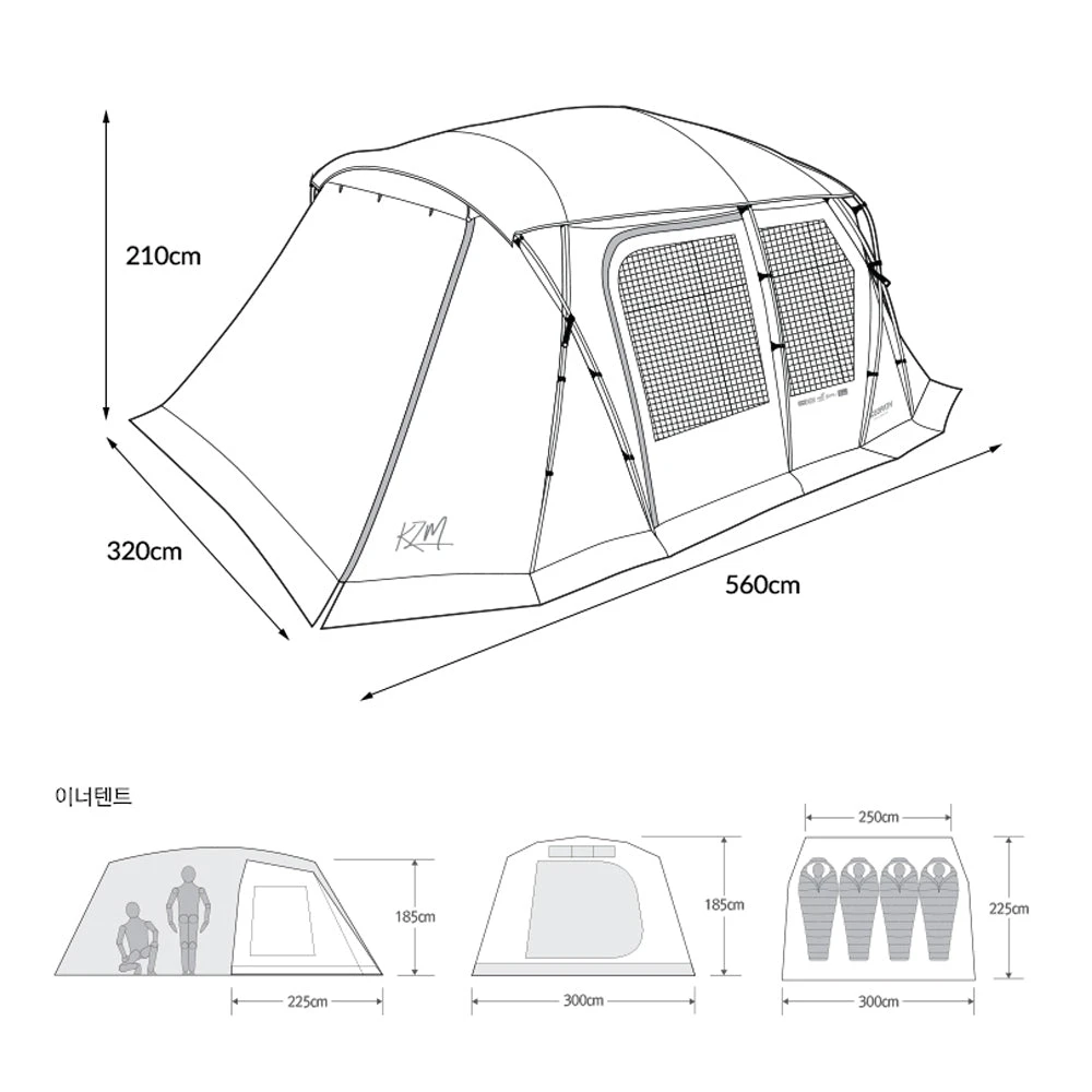 KZM Geopath 4-5 Person Tent - Image 11